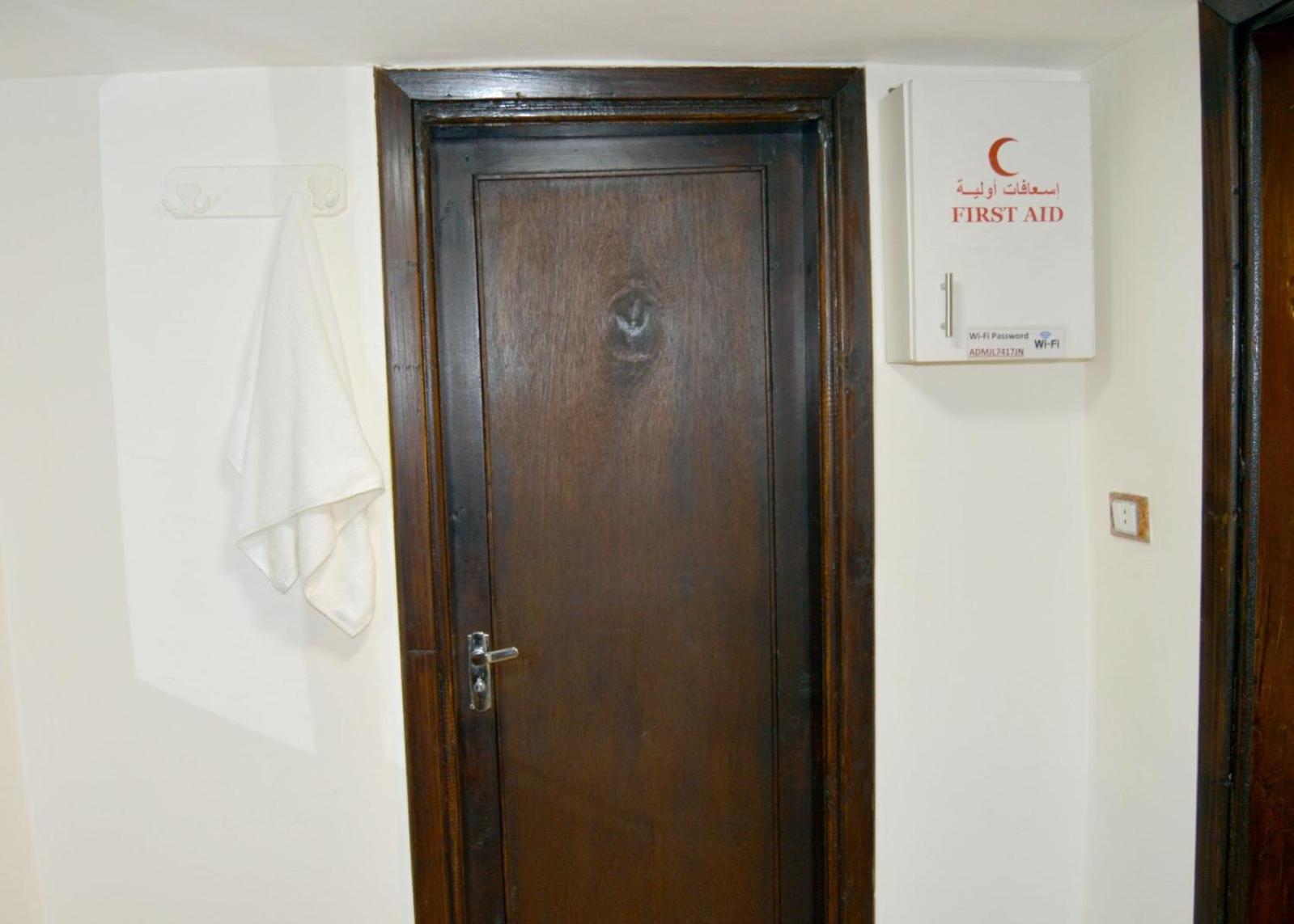 بيت الطبيعة Nature House Джераш Екстериор снимка