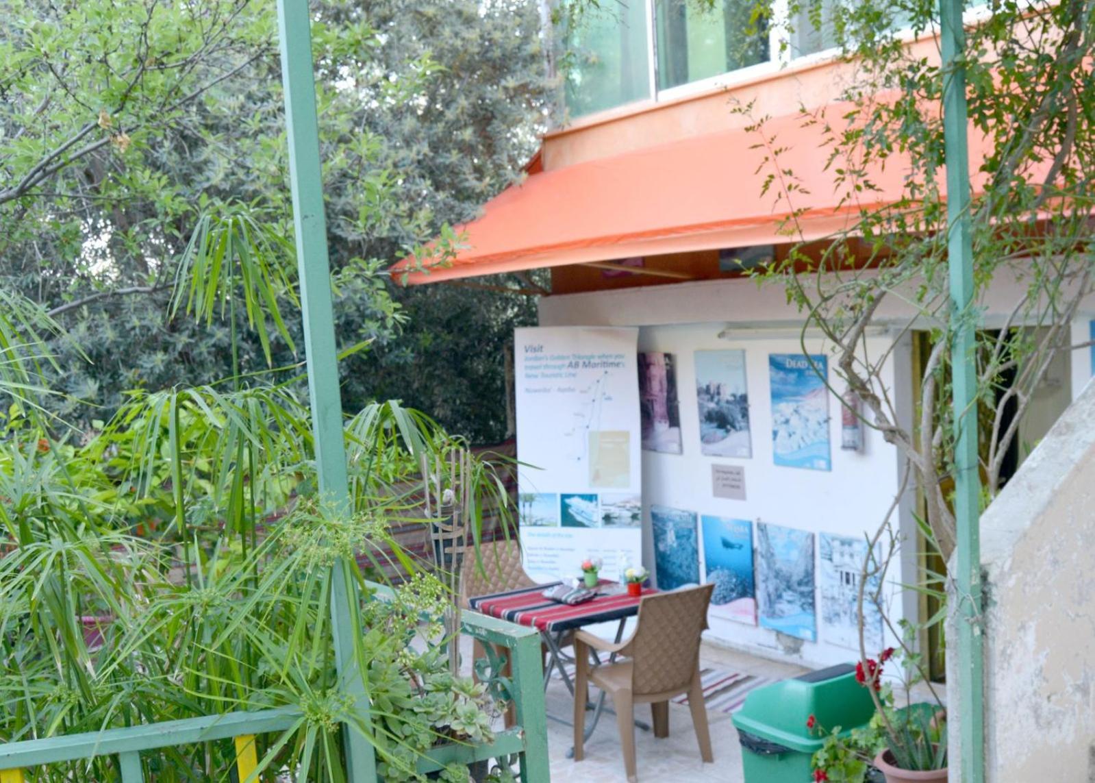 بيت الطبيعة Nature House Джераш Екстериор снимка