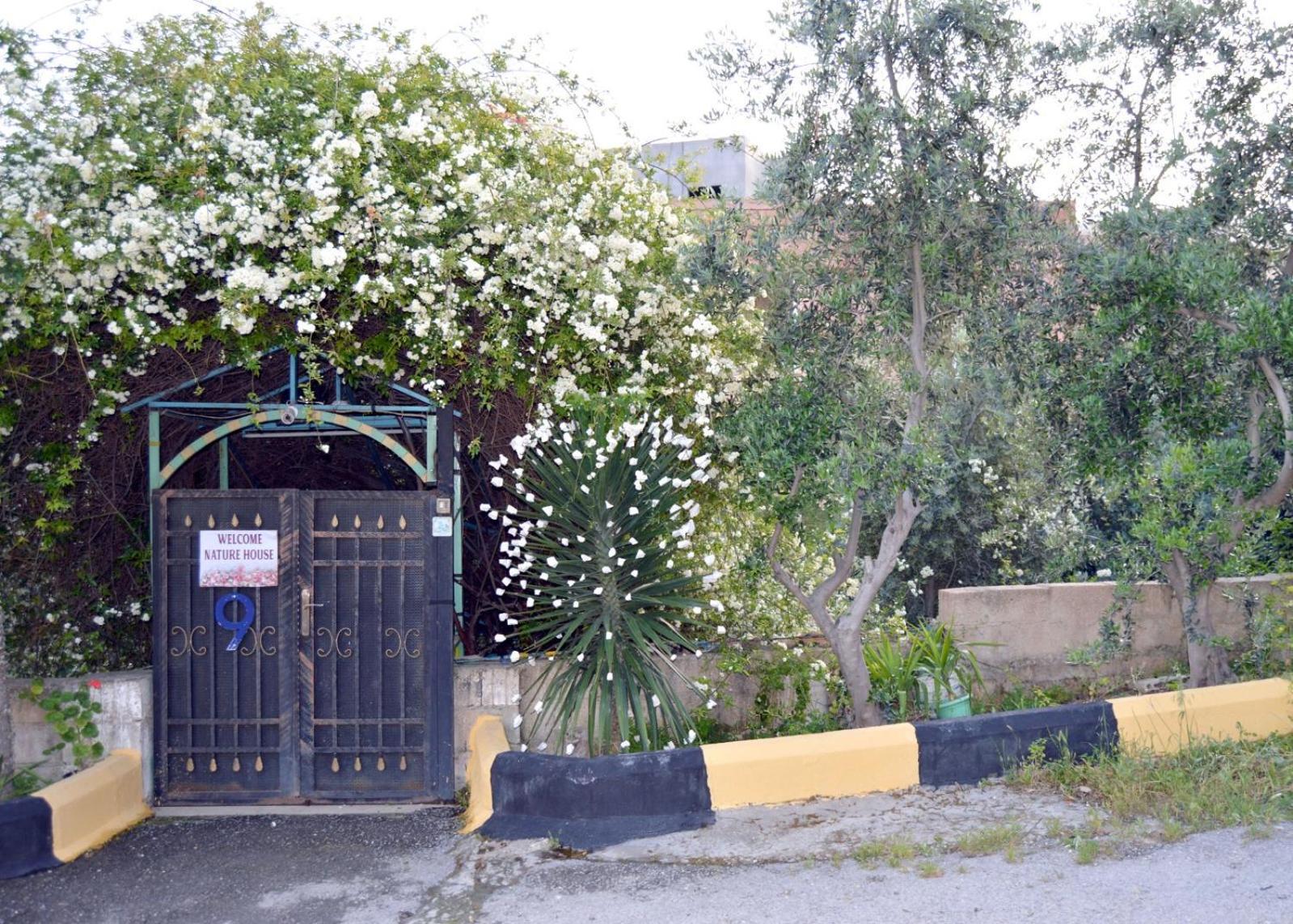 بيت الطبيعة Nature House Джераш Екстериор снимка